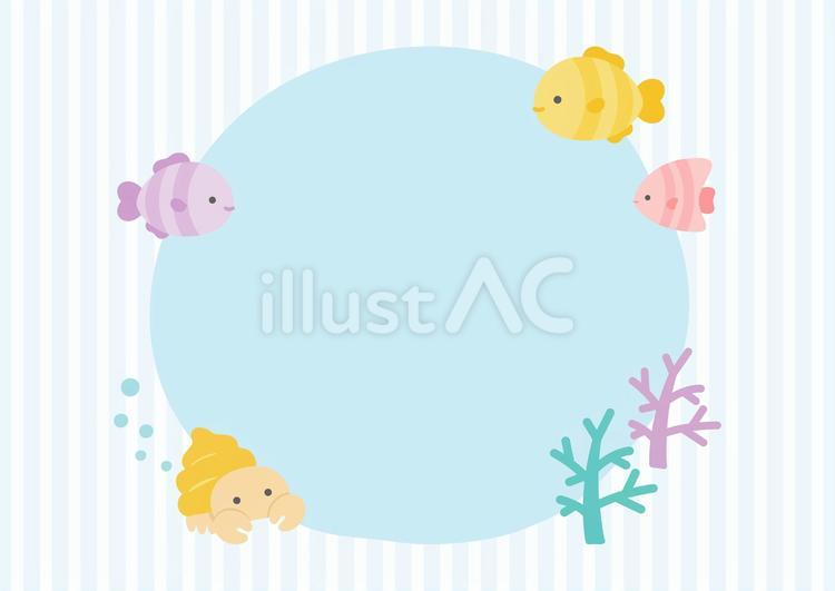 夏の海の生き物のフレーム03 夏,海,魚のイラスト素材