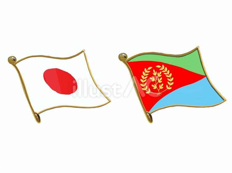 日本とエリトリアのなびく国旗 日本,エリトリア,なびくのイラスト素材