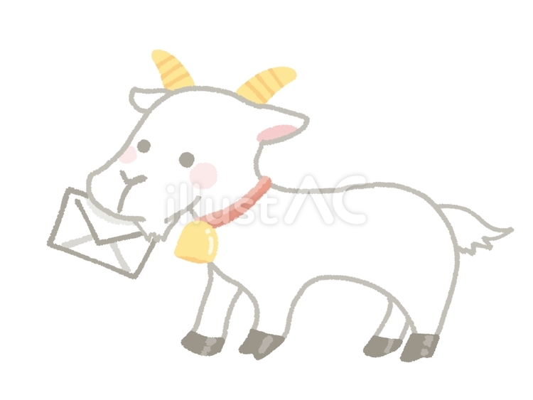 手紙をくわえた白ヤギ 山羊,白色,動物のイラスト素材