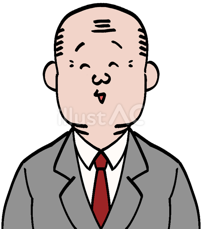 笑顔のバーコードハゲのおじさん 人間,人物,人のイラスト素材
