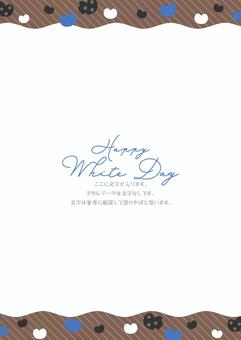 シンプルなホワイトデーフレーム