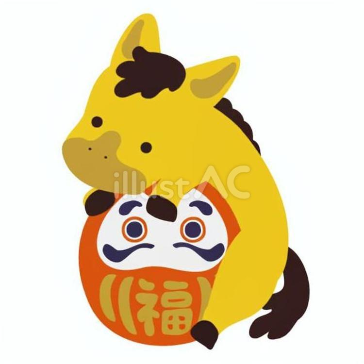 だるまと馬 馬,だるま,福のイラスト素材