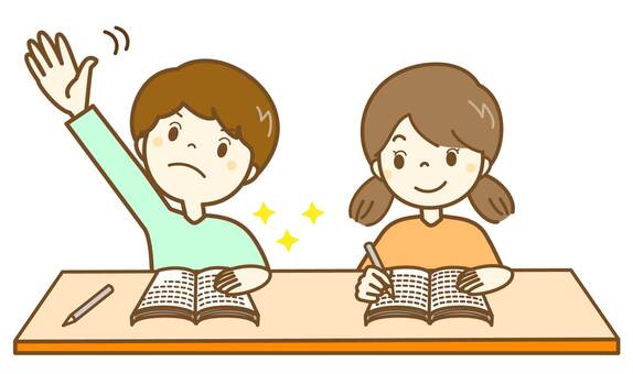 はい！わかります12 学校,小学校,授業,勉強,クラス,同級生,クラスメート,男子,女子,男の子のイラスト素材
