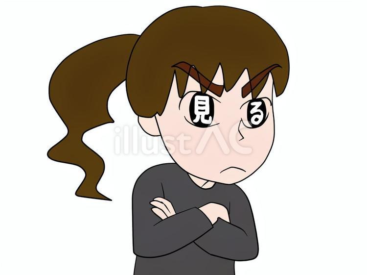 見る目がある 見る,眼,目のイラスト素材