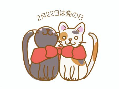 猫イラスト 猫,三毛猫,黒猫,猫の日,かわいい,ほっこり,癒し,猫好き,手描き,装飾のイラスト素材