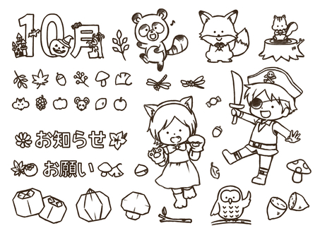 A set that can be used for October newsletters (bold line version), JPG and PNG A set that can be used for October newsletters (bold line version), , JPG and PNG