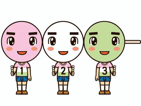 団子三兄弟イラスト 無料イラストなら イラストac