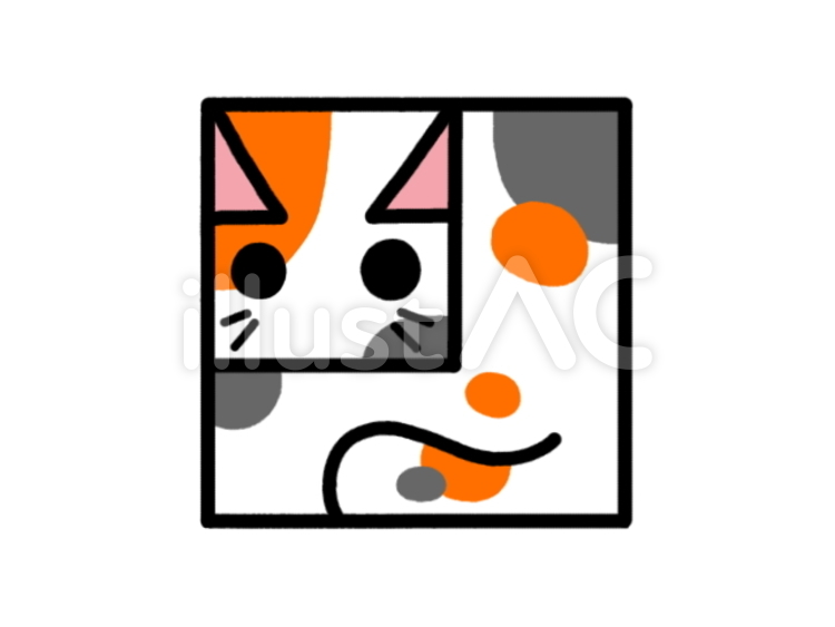 ZOOキューブ　猫　三毛猫 猫,三毛猫,動物のイラスト素材