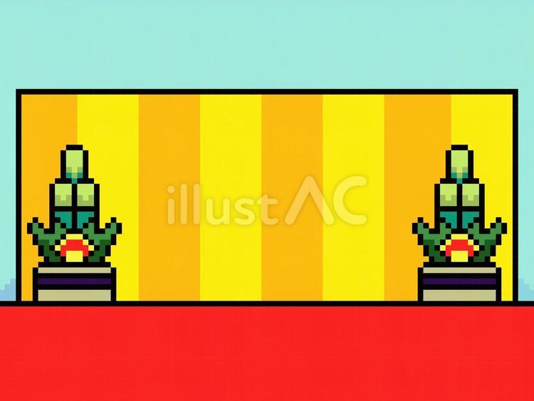 門松と屏風のレトロゲーム風ドット絵背景 背景,画面,門松のイラスト素材