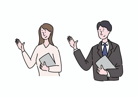 Introduction Cartoon Drawing