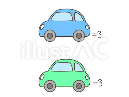 走るシンプルな車セット