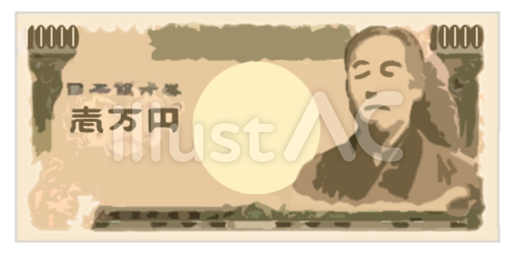 お金　一万円札1 税金,金融,法人税のイラスト素材
