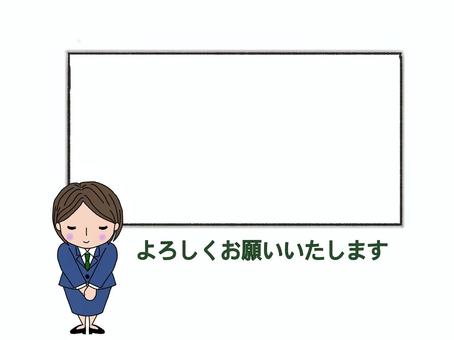 お願い女性 おじぎ,お願い,依頼,張り紙,よろしくお願いします,女性のイラスト素材