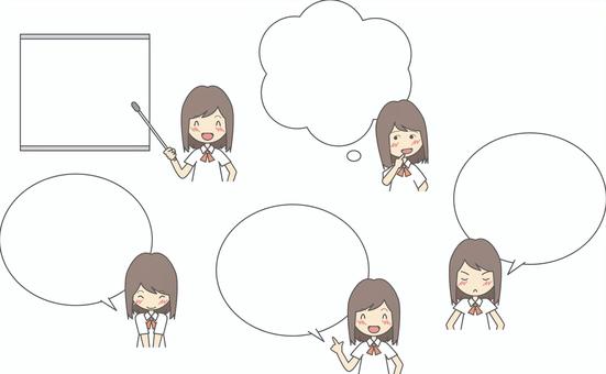 氣球 - 女孩 氣球 - 女孩