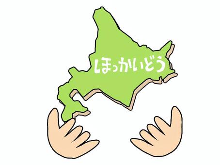 ほっかいどう ほっかいどう,文字絵,地図,手,pop調,手描き,挿絵,ワンポイント,素材,商用可のイラスト素材