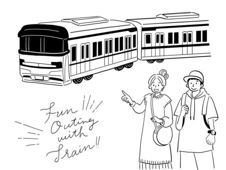 Train and young men and women (line drawing), , JPG, PNG and AI