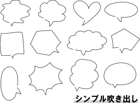 simple speech bubble, , JPG, PNG and AI