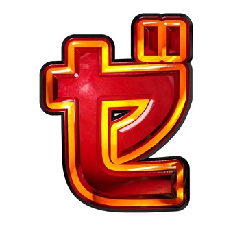 カタカナ文字ゼ 文字,ギラギラ,赤色,カタカナ,ゼのイラスト素材