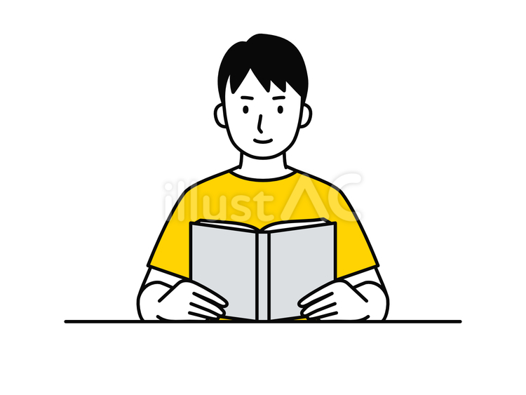 本を読む男性 人,男,読書のイラスト素材