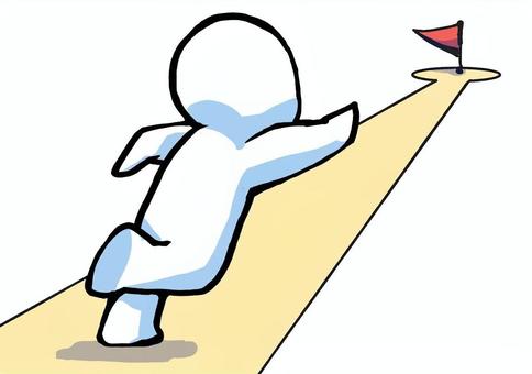 目標に向かって走る人 目標,走る,ゴール,スタート,行動,シンプル,棒人間のイラスト素材