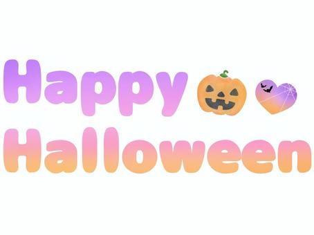 Illustration, happyhalloween, jack o lantern, halloween, 