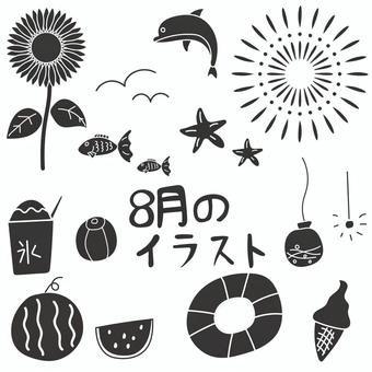 手書き　モノクロ8月のイラスト集 夏,手描き,あしらい,装飾,植物,かわいい,ワンポイント,7月,8月,広告のイラスト素材