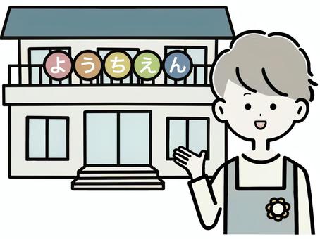  幼稚園と幼稚園の先生2 保育士,女性,幼稚園,こども園,保育,保育事業,先生,笑顔,看護師,子育てのイラスト素材