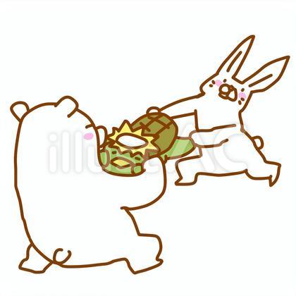 これは私のです。いいえ、私のです。
