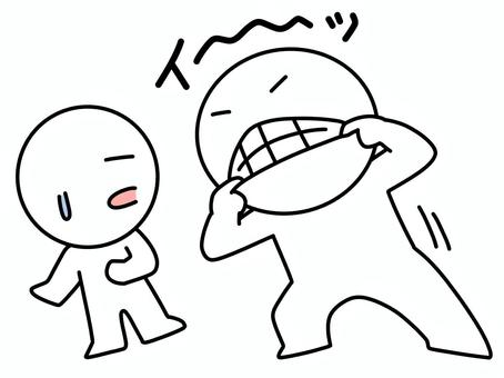 Illustration, mean, stick figures, 2 people, 