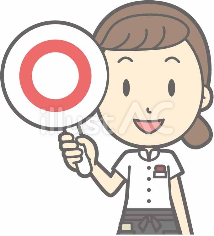 ウエイトレスa-マル-バスト ウエイトレス,シンプル,かわいいのイラスト素材