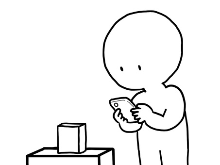 photograph, JPG and PNG photograph, people, simple, handwriting, JPG and PNG