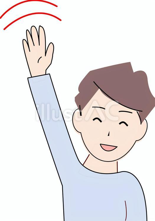 手を振る男性 男性,人物,水色のイラスト素材