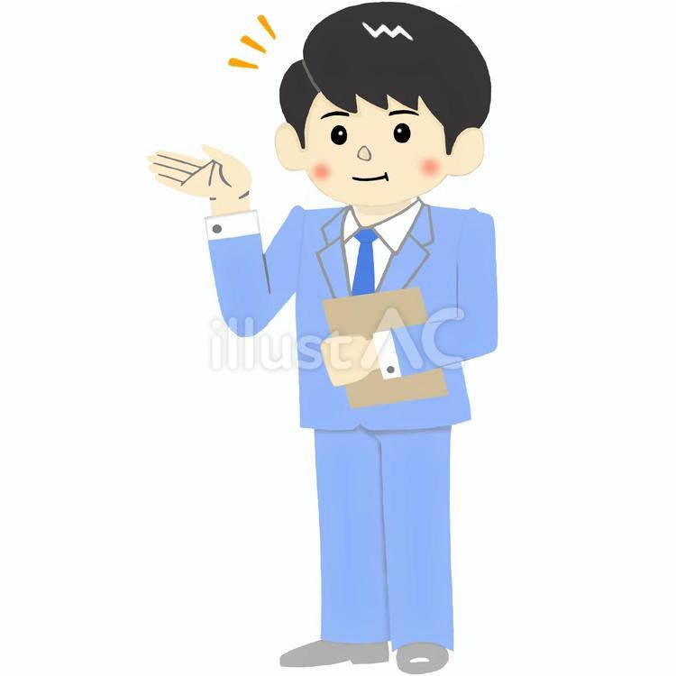 こちらでございますと微笑むビジネスマン ビジネス,ビジネスマン,ビジネスパーソンのイラスト素材