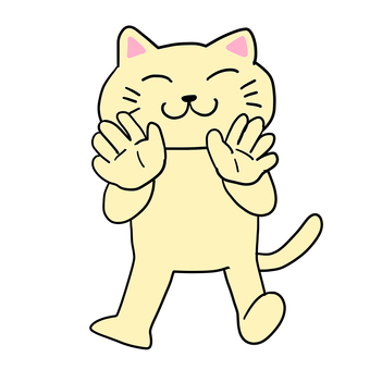 手のひらをパーにして笑顔のねこ　全身 ねこ,全身,動物,キャラ,ポップ,かわいい,嬉しい,喜ぶ,楽しい,満足のイラスト素材