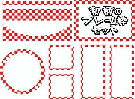 Illustration, japanese style, and handle, frame, 