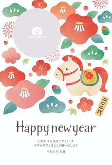 2026年午年年賀状008-2 年賀状,馬,午年,午,はがき,2026年,正月,お正月,うま,テンプレートのイラスト素材