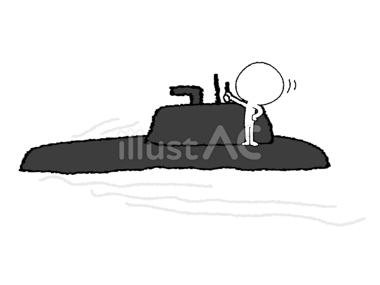 潜水艦 シルエット,潜水艦,乗り物のイラスト素材