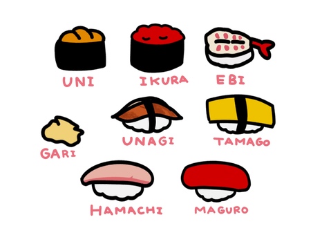お寿司 寿司,握り寿司,回転寿司,ネタ,握り,米,シャリ,ご飯,マグロ,ウニのイラスト素材