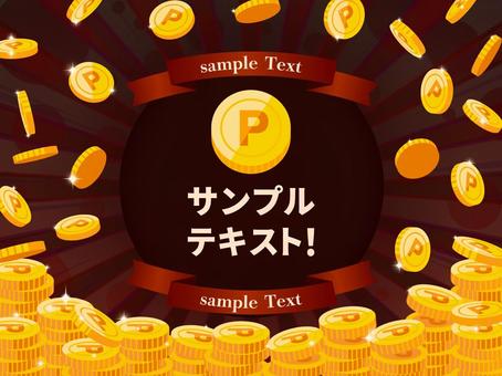 ポイントバナー素材 ポイント,お金,コイン,ゴールド,金貨,硬貨,メダル,バナー,リボン,高級のイラスト素材