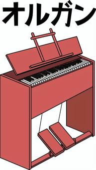 オルガン　　 オルガン,弾く,音楽,楽器,授業,学校,カタカナ,線画のイラスト素材