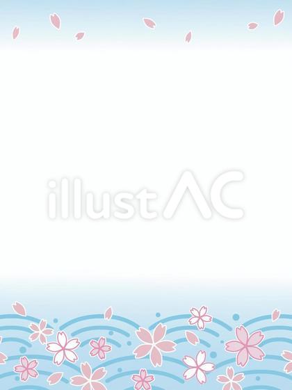 メニューなどの背景に・青海波・桜・縦