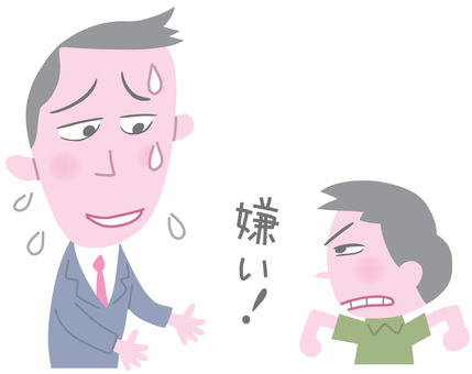 嫌われる2 嫌われる,辛い,悲しい,ストレス,男性,親,教師,息子,子供,嫌いのイラスト素材