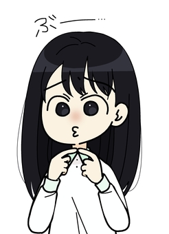 不満気なロングヘアーの女性 人物,不満気,文句,愚痴,嫌,文字,平仮名,不機嫌,萌え系,嘆くのイラスト素材