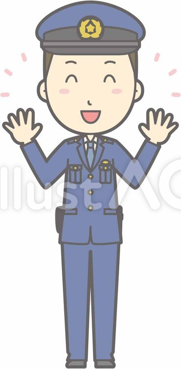 警察官男性a-ニコニコ-全身 警察官男性a,警察官男性,シンプルのイラスト素材