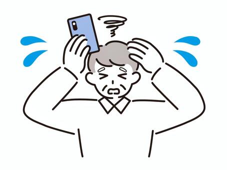 スマホに混乱するお年寄り（おじいさん) スマホ,スマートフォン,老人,お年寄り,おじいさん,おじいちゃん,使い方,混乱,焦り,分からないのイラスト素材
