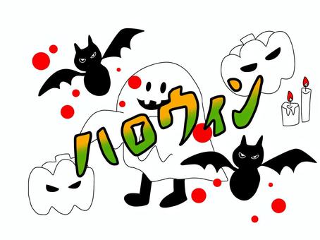halloween characters ghost bat, halloween characters ghost bat, halloween, teks, roh,