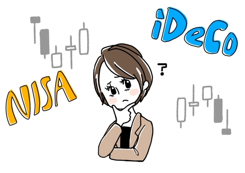 資産運用に謎なOL　ベージュ nisa,イデコ,個人型確定拠出年金,ideco,ニーサ,ol,女性,会社員,わからない,疑問のイラスト素材