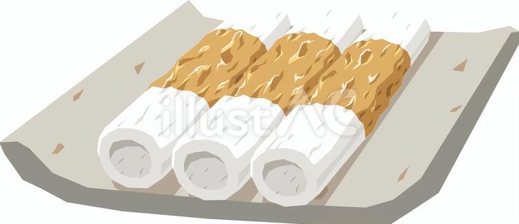 ちくわ（竹輪） 竹輪,蒲鉾,加工食品のイラスト素材