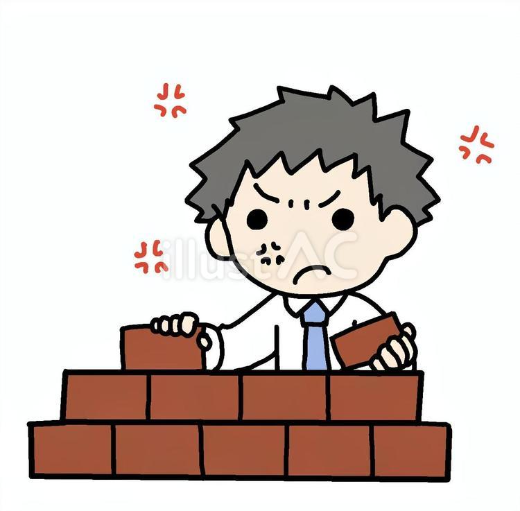 怒ってレンガを積む男性 男性,レンガ,怒るのイラスト素材