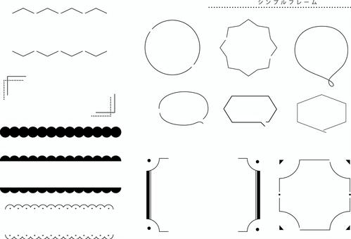 Illustration, red, decoration, speech balloon, 